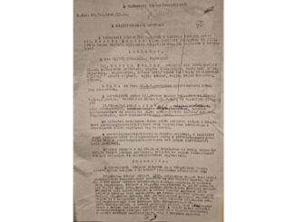 Auszug aus dem Urteil des Strafgerichts Budapest gegen Marton Sandor, 17.6.1950 (richtig: 14.12.1950). Übersetzung fehlt.